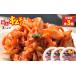 fu.... налог готовый продукт и т.п. кимчи Hokkaido . двор город [ установленный срок рейс : все 3 раз ] super первоклассный кимчи 3 упаковка 40001302