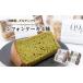 fu.... налог кекс * кастелла chiffon cake Gifu префектура Kobe блок яйцо. сила только .....,..... chiffon cake 4 шт в коробке gru тонн свободный &amp; сахар качество изрядно o...