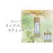 դ뤵Ǽ 츩  Nature Plants Skin CareۥåץСॹƥå5ml3