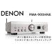 դ뤵Ǽ TVǥ ʡ縩 ϻ DENON HEOS Built-in ץᥤ󥢥סPMA900HNE F21R-828