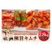 fu.... налог готовый продукт и т.п. кимчи Okinawa префектура .. город 40 год love быть .. уникальная вещь ручная работа premium * кимчи комплект 2.8kg C| Okinawa префектура .. город готовый продукт и т.п. солености tsukemono кимчи departure . еда...