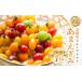 fu.... налог помидор мини помидоры префектура Аичи Toyohashi город предшествующий предварительный заказ ..... Crea 5 цвет фрукты помидор 1 kilo 1kg вдоволь мини помидоры Petit Toma to помидор высота сахар раз ....