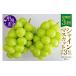 fu.... налог виноград мускат Yamanashi префектура .. город установленный срок рейс .. город производство тщательно отобранный .. автомобиль in мускат 1kg и больше 2.×3 раз 2026 год отправка (MG)D33-101 автомобиль in мускат...