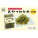 fu.... налог бакалейные продукты водоросли Hyogo префектура Kakogawa город закуска . черепаха BIG 200g(50g×4){ водоросли . черепаха водоросли вакамэ закуска закуска . черепаха закуска деликатес стебель . черепаха большой размер }...