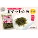 fu.... налог бакалейные продукты водоросли Hyogo префектура Kakogawa город закуска . черепаха слива тест BIG 160g(40g×4){ водоросли . черепаха водоросли вакамэ закуска закуска . черепаха закуска деликатес стебель . черепаха большой размер...