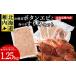 fu.... налог креветка ... креветка Hokkaido . внутри город . sashimi креветка Botan shrimp 250g. море. . потертость .500g×2 шт 