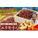 fu.... налог бобы фасоль адзуки Hokkaido книга@ другой блок . мир 7 год производство Hokkaido Tokachi книга@ другой блок производство e Limo маленький бобы 4kgкнига@ другой блок сельское хозяйство . такой же комплект .{10 месяц средний .-11 месяц средний . примерно отгрузка } Hokkaido книга@ другой блок бобы маленький...