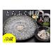 fu.... налог фугу Yamaguchi префектура длина . город .... sashimi 4 порции ( рефрижератор ).... рефрижератор .. sashimi .. кожа .. sashimi фугу саси ... местного производства ...... доска передний pon уксус...