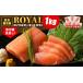 fu.... налог рыба моллюски salmon Hokkaido . внутри блок Royal salmon 1kg форельный лосось небольшое количество . sashimi salmon лосось морепродукты рыба ..