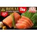 fu.... налог Hokkaido . внутри блок Royal salmon 1kg форельный лосось небольшое количество . sashimi salmon лосось морепродукты рыба ..< Sanyo еда >