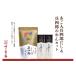 �ӂ邳�Ɣ[�� �˗� ������ �}����s �o�` �l�ߍ��킹 ���������l�Y���� (9g�~30��)1p ���l�Y�̂߂� 350g2�� �Z�b�g ���̕��l�Y ������ �}����s 21760433 �����c