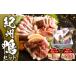 fu.... налог мясо утки Wakayama префектура горячая вода . блок .. утка комплект ( мясо для жаркого блок примерно 1kg Momo блок примерно 600g ) прибытие желаемый день ( время ) указание не возможно _AK6008
