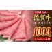 դ뤵Ǽ 츩   饤 ֤ 1,000g A5 A4ڴָ  µ    ֤ ֥(H085134)