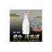 fu.... налог японкое рисовое вино (sake) ... sake * nigori Hiroshima префектура бамбук . город японкое рисовое вино (sake) дракон ... sake 720ml 2023G7 Hiroshima summit working tina- sake * японкое рисовое вино (sake) 