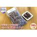 fu.... налог оленина Hokkaido толщина . блок Hokkaido производство ezo оленина bo ilmi nchi300g×3 упаковка ( всего 900g) корм для животных собака для love собака для one Chan для топпинг ... только...