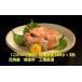 fu.... налог рыба моллюски лосось Hokkaido корень . город A-78013 нерка вода .180g×3 жестяная банка 