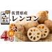 �ӂ邳�Ɣ[�� �l�Q�E�卪�E������ ���ꌧ �����s �\���t �����R�� ��4kg ���ꌧ�Y �D�t�� ��񂱂� | �@�� ��� �₳�� ���� ���Y ��񂱂񍲉� �V�N �{ ��c