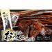 fu.... налог рыба моллюски Hokkaido более город блок более город ... закуска комплект [ более город высушенный ]&amp;[. chip ]... закуска закуска ночь еда морепродукты Hokkaido более город блок 