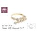 դ뤵Ǽ  ܻ ڥ11.5ۣ ϡȡ塼ԥå Happy 10th Diamond  1.0ct HKAR0503K]