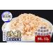 fu.... налог рыба моллюски лосось Hokkaido толщина . блок Hokkaido производство час лосось .....80g×12 бутылка ( всего 960g) местного производства лосось ... хлопья лосося No.5863-0938