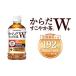 fu.... tax Ibaraki prefecture Tsuchiura city [8 months fixed period flight ] from ..... tea W 350ml×19 2 ps (8 case ) [ designated health food : special health food ]* remote island to delivery un- possible 