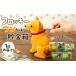 դ뤵Ǽ ߡ Ĺ ̧Į եåȢåʹˡ No.5675-7154 1160 å