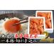 �ӂ邳�Ɣ[�� ���L�� �����q ������ �{�b�� �h�q�����q �����F 2kg (1kg�~2) ��{�� �؂�q���� | �h�q�����q ���炵�߂񂽂��� �����q �߂񂽂��� ���� �߂�c