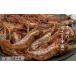 fu.... налог креветка ... креветка Hokkaido больше шерсть блок 7-024-005 креветка Botan shrimp 1kg(40 хвост передний и задний (до и после) )