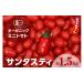fu.... налог помидор мини помидоры префектура Аичи . много город предшествующий предварительный заказ органический мини помидоры ( солнечный ta стойка ) примерно 1.5kg |... овощи высота сахар раз снэки модель префектура Аичи...