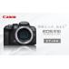 դ뤵Ǽ TVǥ Ĺ긩 ȺĮ Canon EOS R10 ܥǥΤ ߥ顼쥹 1ǯ ݾդ ĹꥭΥ MA15 Υ   