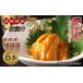 fu.... налог морской еж Hokkaido . внутри блок .. тест .. один ночь ....60g×3 шт. входит 2 комплект сверху . уезд . индустрия . такой же комплект .