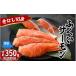 fu.... налог рыба моллюски salmon Fukui префектура Fukui город ... salmon . нет порез .70g 5 порез A-083006