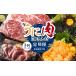 fu.... налог морской еж Hokkaido . средний блок все 3 раз установленный срок рейс ( каждый месяц доставка ) сырой ... мясо .. san . Hokkaido . средний блок установленный срок рейс _H0100-100