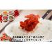 fu.... налог готовый продукт и т.п. кимчи Hokkaido средний . Цу блок 3 вид. подлинный Корея способ pili. рис. ... кочхуджан. комплект 2600101