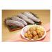 fu.... налог фугу Hokkaido . столица блок 3kg Hokkaido производство ......(1kg входить ×3 пакет )(AT013)