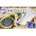 fu.... налог приправа * трава Hokkaido толщина . блок толщина . - ska рефрижератор - s cup 1 пакет (750g) No.5863-0994