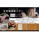 fu.... налог body . билет Okinawa префектура ......... налог гид Tour Night пляж живое существо . осмотр Tour ... остров примерно 1.5 час course 