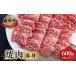 դ뤵Ǽ  С٥塼 츩 ¼ ͵ ֿ  600g (300g2 S551