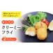 fu.... налог креветка * краб и т.п. краб Shimane Matsue город краб крем краб коготь. creamy fly 2 упаковка комплект Shimane Matsue город | акционерное общество san ..f-zALFR003 l краб...