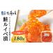 fu.... налог рыба моллюски лосось Hokkaido город Chitose Sato вода производство лосось Louis be.(... больше количество небольшое количество . модель ) 180g кета автомобиль ke морепродукты рыба Hokkaido Chitose 