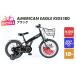 �դ뤵��Ǽ�� ��ž�� ���ƥ��������� ����� ������� AMERICAN EAGLE KIDS180 �֥�å� ��ž�� ������ �Ȥ�Ω������ �����ȥɥ� ��������� ���Ƥ󤷤� �̡�