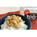 fu.... налог готовый продукт и т.п. ферментированные бобы Hokkaido прекрасный . город крупный yuki ho mare... ферментированные бобы итого 36 шт (3 упаковка ×12 шт ) | ферментированные бобы .... Hokkaido departure . еда большой бобы l город Хюга .. еда BOBS0...