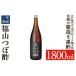 դ뤵Ǽ 졦ɥå󥰡  縩 ̸ K-118 ¤ ʡĤܿ1ǯ(1800ml) ʡĤܿ ̸  Ĵ̣ 