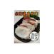 fu.... налог осьминог Hokkaido остров .. осьминог .. разрядник 300g×4 _.. осьминог морепродукты .. осьминог Hokkaido местного производства .... Boyle разрядник ..... гигантский осьминог морепродукты 4pa...