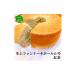 fu.... налог кекс * кастелла chiffon cake Tokyo Metropolitan area префектура средний город сырой chiffon cake отверстие 6 номер * черный чай 