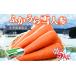 fu.... налог овощи вид морковь Aomori префектура глубокий . блок зима ограниченное количество .... снег морковь примерно 5kg морковь морковь человек Gin сок полный - чай ...... бренд овощи...