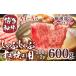 դ뤵Ǽ  Ƥ ʡ Į   A4A5 ¿µ󤷤֤֤Ƥѡ600g3002ˡAO054