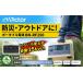 դ뤵Ǽ ȥɥå  ͻ Victor ݡ֥Ÿ256Wh BN-RF250 | ȥɥ   Ÿ ɺ ҳк ̺ҡ