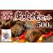 դ뤵Ǽ  椭 ʡ Į ϤϤɤ úо å100g 5p 500g MEAT PLUS ʡ Į um40azp010031 úоĻ úоƤ  Ϸ 