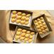 fu.... tax Nagasaki prefecture Nagasaki city [2024 year 5 month on and after sequential shipping ] [ great popularity! home use . tree loquat ] 3 box total 39 piece Nagasaki city | Nagasaki diamond staff [LDW010]